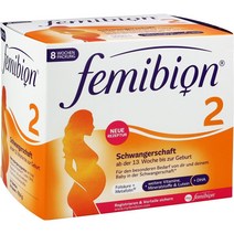 [독일 내수 정품](페미비온)FEMIBION 2 Schwangerschaft Kombipackung 2x56St