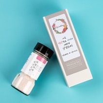 히말라야 핑크솔트 1개입 결혼 결혼식 웨딩 돌 돌잔치 개업 회사 답례품, 110g