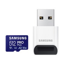 삼성전자 마이크로SD카드 PRO PLUS MB-MD512SB/WW 카드리더기 포함, 512GB
