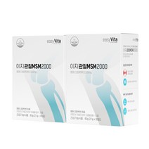 캐나다산 손목 손가락 팔꿈치 어깨 관절 연골 엘보 아플때 뚝소리 뼈잘붙는 순도 99% MSM 엠에스엠 골다공증 영양제, 2BOX)(2개월분)