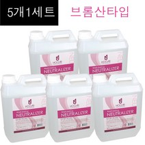 5개1세트~ 후아르 웰빙 중화제 (브롬산 타입) 4000ml 대용량중화제 브롬산타입중화제 브로메이트, 1개