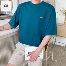 조군샵 그리틴 루즈핏 티셔츠 T6284