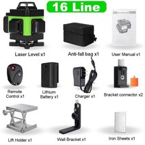 레이저레벨기 자동레이저레벨기 녹색 레이저수평기 소형 삼각대 포인트 전자식레벨기 수평계 16 라인 4d 레이저 레벨 그린 라인 셀프 레벨링 360 수평 및 수직 초강력 레이저 빔, 16 라인 설정 초