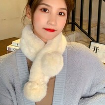 스타일아유 에코퍼 밍크 페이크퍼 방울목도리 5컬러[AXB6SF901A]