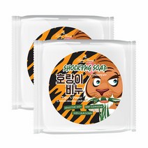 [KT알파쇼핑][라벨영] 호랑이비누 2개