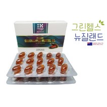뉴질랜드 이마고 비타민E 비타민D 올리브오일 프리미엄 초록입홍합 25000mg 30캡슐, 1개, 30정
