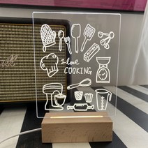 [화이트키트] USB12cm 유성화이트 마카펜 아크릴무드등 만들기 DIY 키트 체험 유치원 초등학교 방과후 체험학습 수업 재료