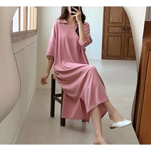 오픈 카라 롱 원피스