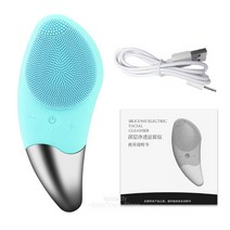 소닉 클렌저 딥 모공 부드러운 실리콘 페이셜 클렌징 브러시 초음파 얼굴 청소 기계 진동기 마사지 스킨 케, 02 green
