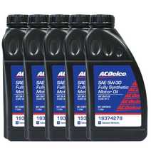 에이씨델코 ACDelco 올 뉴 K7 YG 2.4 MPI HEV 하이브리드 가솔린 엔진오일 교환 합성유 5W30 5(L)