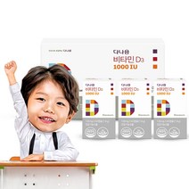 아기 영아 유아 청소년 츄어블 비타민D 다나음 1000IU 60캡슐 씹어먹는 맛있는 비타민 타입 비타민디, 3개