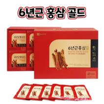 국내산 국산 6년근 홍삼 홍상 홍상즙 홍삼즙 홍상정 홍삼정 효삼 액기스 대추 열매 참당귀 작약 천궁 감초 지황 황기 삽주 뿌리 줄기 복령균핵 구기자 마시는홍삼 홍삼수 홍삼음료