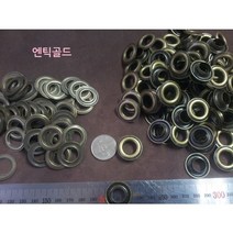 아일렛 하도메 24미리 4쌍, 4SET, 아일렛 24미리 앤틱골드