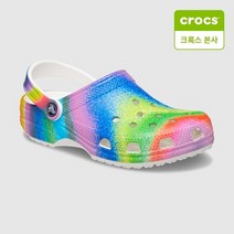 [AK PLAZA] [크록스본사]클래식 스프레이 다이 클로그208054-94S