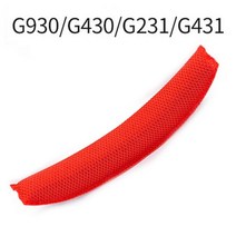헤드폰 교체용 패드 로지텍 G35 G930 G430 F450 G230 쿠션 용 새 이어 커버 교체 헤드 빔 스폰지, 01 Red Head Beam
