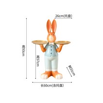 칼큘러스 칼란디바 아악무 사랑목 까라솔 유접곡 다육이 토끼 미니화분, Q