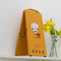 [금손간판] 앤티끄 베이커리 입구간판 배너 제작 거치