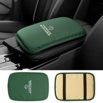 자동차 센터 콘솔 팔걸이 상자 보호 패드 모리스 차고 용 소프트 매트 높이 MG ZS HS GT GS ZX Energy, 04 Green