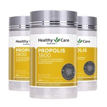 Healthy Care Australia PROPOLIS 3800 헬시케어 호주 프리미엄 프로폴리스 3800mg 200캡슐 3팩