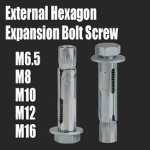 절단기 타일커터기 커터 공구 타일커팅기 M6.5 M8 M10 M12 M16 탄소강 외부 육각 확장 나사 슬리브 콘크리트 앵커 볼트 드릴링 건식 벽체 앵커 1 개 117808, M8x90mm, 05 M8x90mm