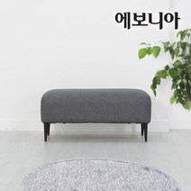 [에보니아] 착불_ 119 모듈 수툴의자 소, 색상:블루