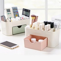 다목적 칸칸 수납 정리함