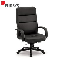 퍼시스 [퍼시스] 중역의자_루미나_CHN3900, A446