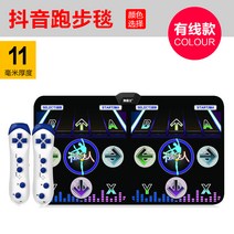 가정용 DDR 2인용 펌프게임 레트로 오락실 댄스, 유선 PVC 리듬 교사 + 3D 현혹 춤 + 요가 + 62 게임 + 무작위 업데이트 + 2 핸들