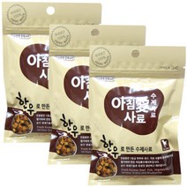 아침애 수제사료 1등급한우(200g)X3개세트, 단품없음, 선택완료, 선택완료