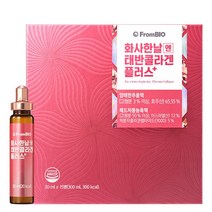 프롬바이오 한효주의 화사한날엔 태반콜라겐 플러스+, 1박스, 15병