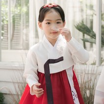 소담예인 꽃채움 여아한복 SD9A05
