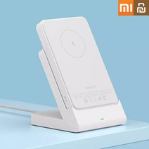 샤오미 맥세이브 무선 보조배터리 마그네틱 충전 5000mah 아이폰전용