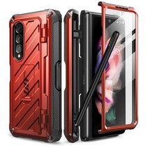 [SUPCASE] UBPRO 갤럭시 Z폴드3 호환 러기드 풀커버 펜홀더, Z폴드3(SM-F926N), 레드 (개인통관부호)