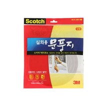 쓰리엠 3M 문풍지 실외용 대형, 1개