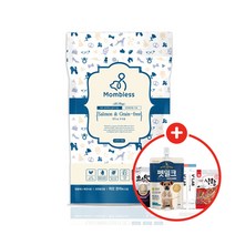 맘블레스 그레인프리 연어 반습식 사료 1.2kg 전연령