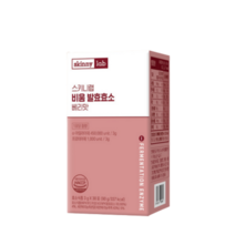 비움 발효효소 베리맛 60포 45만 역가수치 자연발효효소