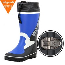 레인부츠 남성 하이 통 미끄럼 방지 징창 아웃도어화 내마모 방수 낚시터 암초 등정 도토리 방수부츠 여성레인부츠 여자레인부츠 낚시장화 남자레인부츠 비올때신발