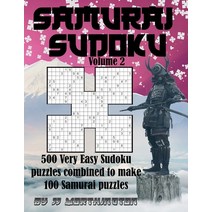 Samurai Sudoku Puzzles Large Print For Adults and Kids Very Easy Volume 2: Another Challenging Puzzl... Paperback, Independently Published, English, 9798737140687
