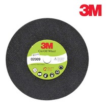 [L7AE] 3M 절단석 00mm 2009 절단제 연마석 연마제 3M절단석 컷팅날 00mm절단석, 상세페이지 참조