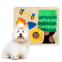 구딘 강아지 노즈워크 스너플 놀이매트 스페셜에디션 60Cm*70Cm, 1개
