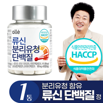 류신 단백질 타블렛 정 분리유청 윤택 알레, 60정, 1개
