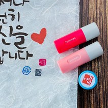 퍼니맨 S-Q2 속건 캘리 스탬프, 바이올렛케이스-폰트P, 파랑잉크