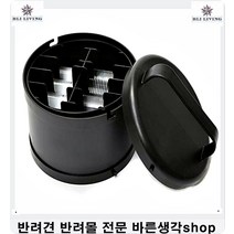 3개월강아지사료추천 운동량많은댕댕이체력증진영양충전 3개 강아지살찌는사료 사료잘안먹는강아지 말티즈사료 포메사료추천 강아지필수품, 쇠고기