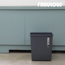 패블러스 오피스 오픈 쓰레기통, 상세설명 참조, 오피스 30리터 그레이