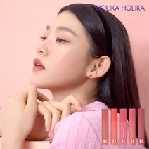 [홀리카홀리카] [22 S/S NEW 컬러 출시] 버터블러 틴트, 색상:07 제스티, 단품