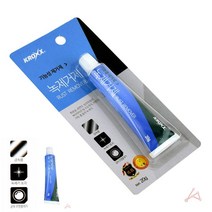 녹슨거제거 녹제거용품 녹제거제 20G
