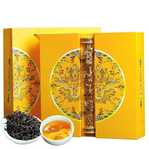월월중국식품 위핀하오밍 무이암차 대홍포 선물세트