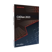 캐디안 CADian 2023 Classic 정품 패키지 영구사용 (CD/2D 지원)