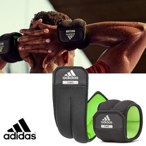 아디다스 웨이트 손목 발목 모래 밴드 1쌍 0.5kg 1kg 맨몸운동 머슬업 중량 벨트, 1.0kg 1쌍