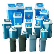 다용도 웰빙휴지통 / 월드휴지통 / 사각휴지통, [선택2] 월드휴지통 청색 1호 (10L)